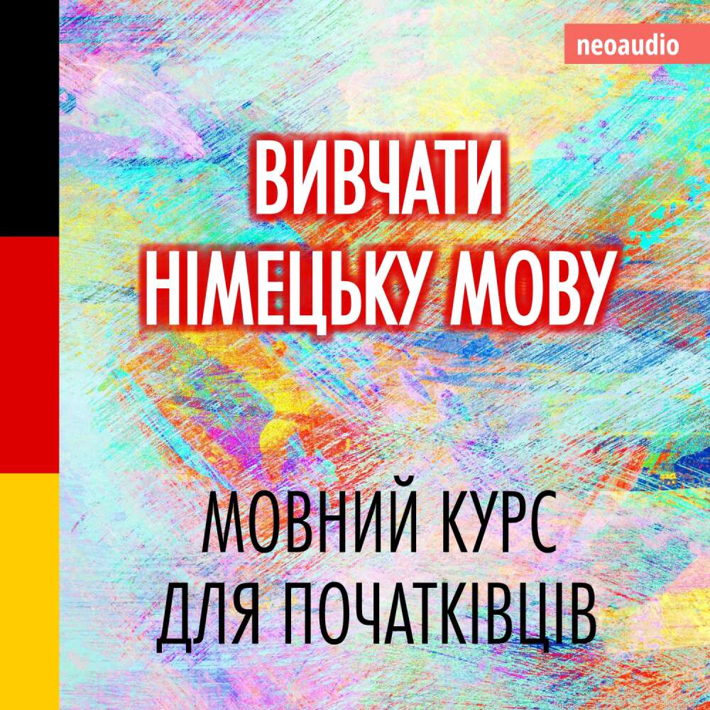 Cover von NeoAudio - Курси мов для початківців - Вивчати німецьку мову