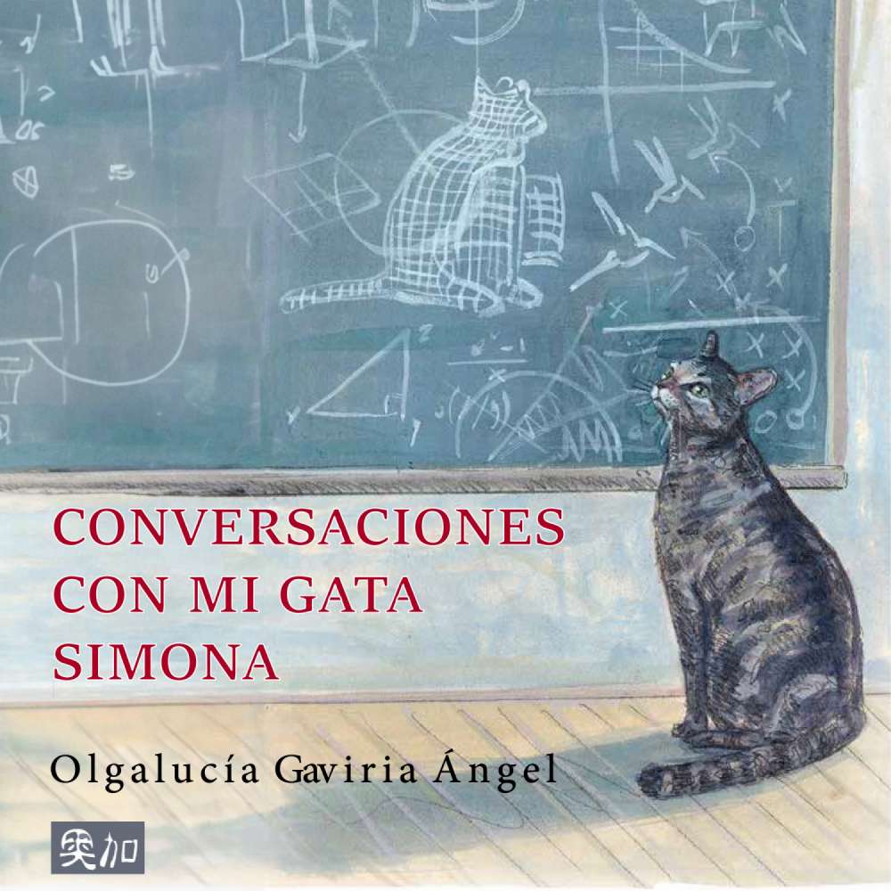 Cover von Olgalucía Gaviria Ángel - Conversaciones con mi gata Simona