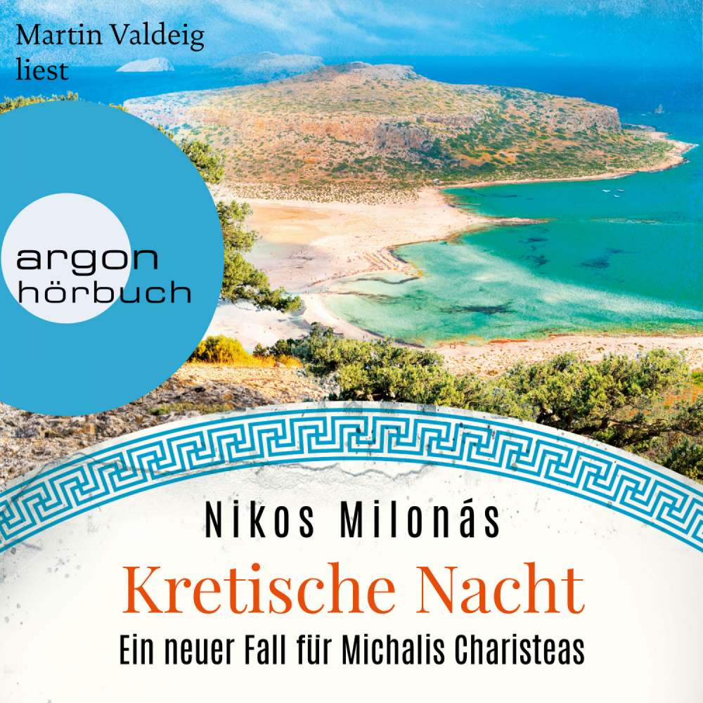 Cover von Nikos Milonás - Michalis Charisteas Serie - Band 5 - Kretische Nacht