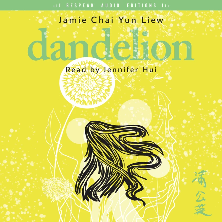 Cover von Jamie Chai Yun Liew - Dandelion