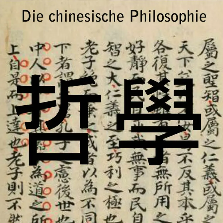 Cover von Wilhelm Grube - Die chinesische Philosophie