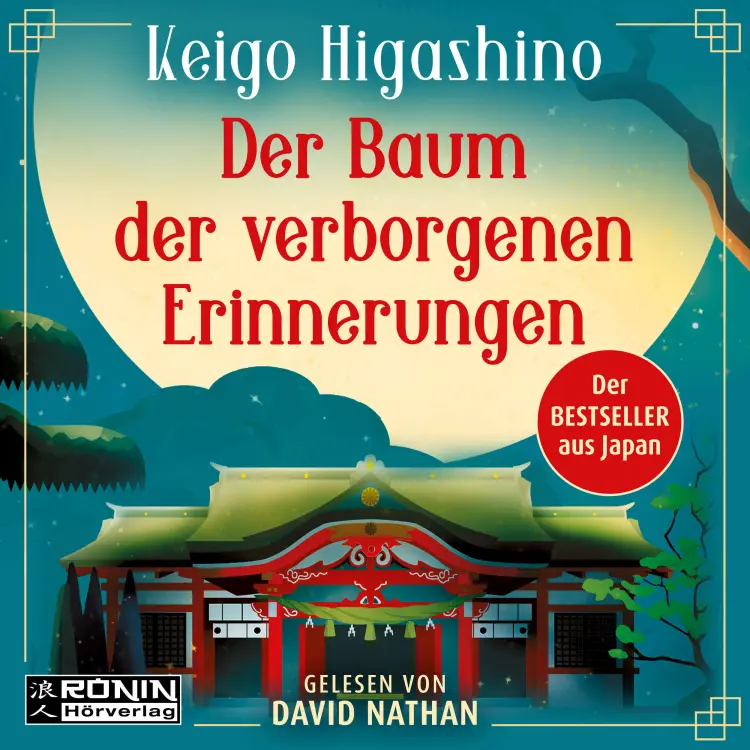 Keigo Higashino - Der Baum der verborgenen Erinnerungen Cover