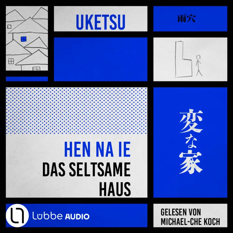 Uketsu - HEN NA IE - Das seltsame Haus Cover